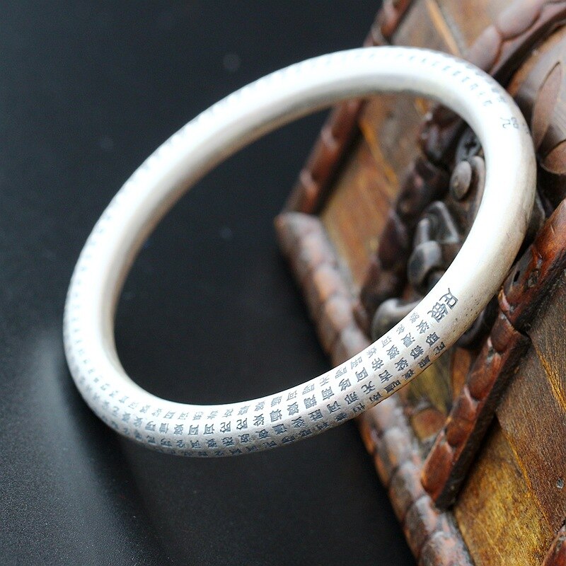 S999 Sterling Silver Bangle - iRelax® Australia
