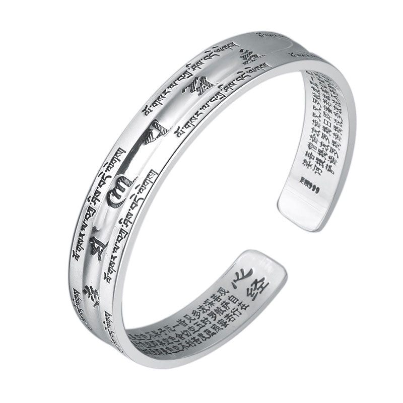 Sterling Silver S999 Buddha Scripture Mantra Bangle - iRelax® Australia