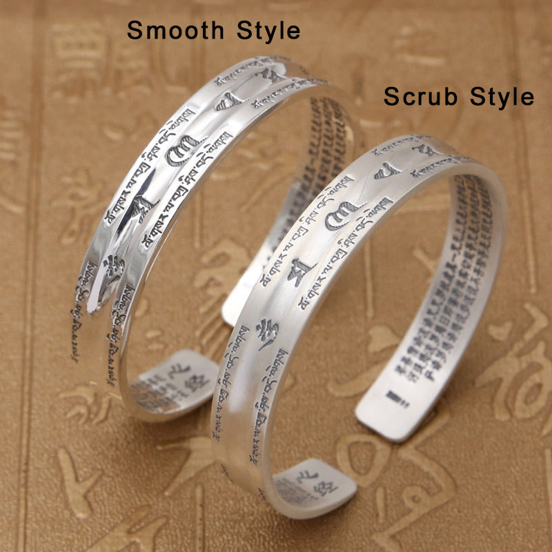 Sterling Silver S999 Buddha Scripture Mantra Bangle - iRelax® Australia