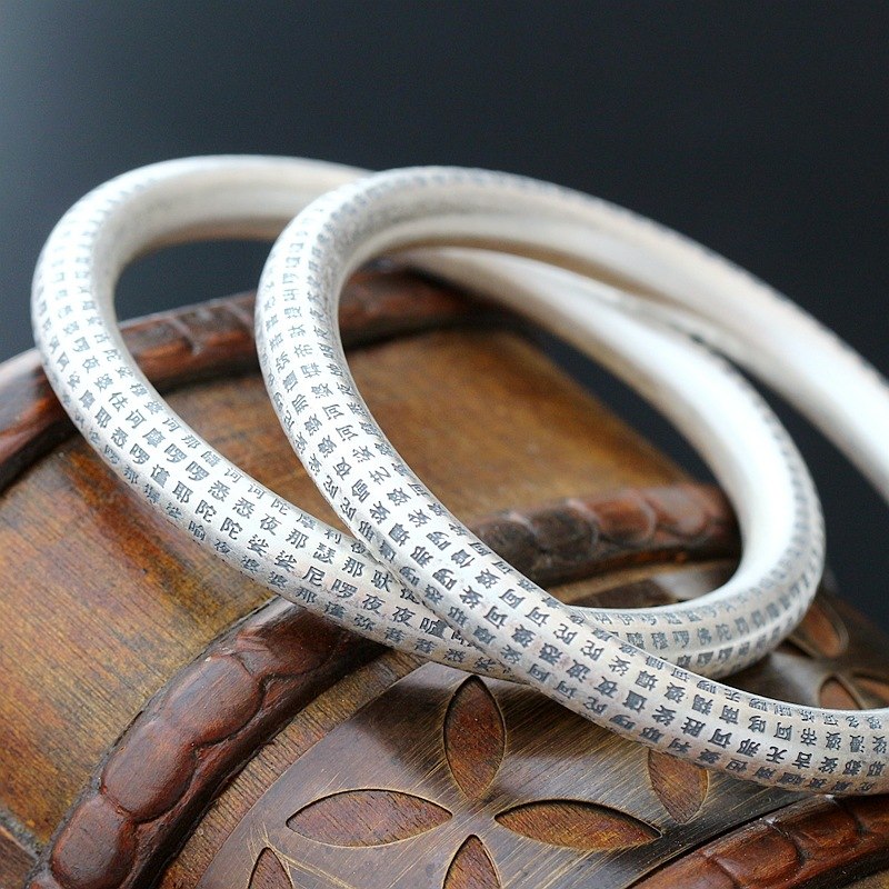 S999 Sterling Silver Bangle - iRelax® Australia