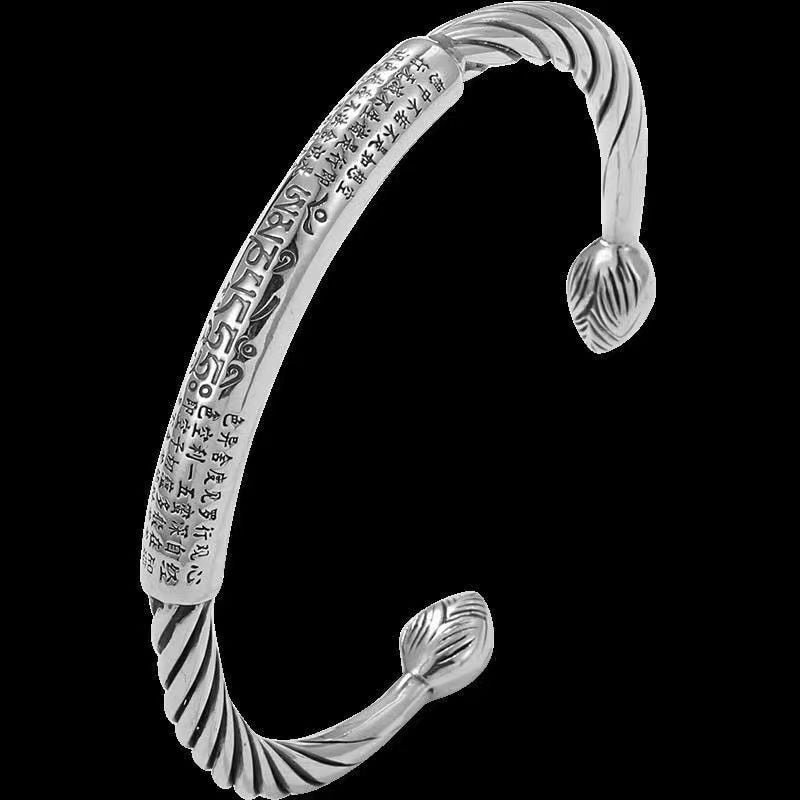 Retro Tibetan Six-Character Mantra Opening Silver Bracelet
